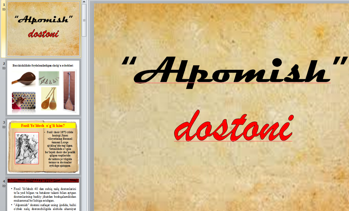 “Alpomish” dostoni ppt TAQDIMOT – Tarxon