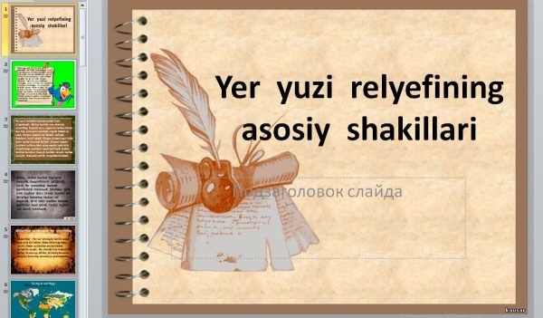 Yer  yuzi  relyefining  asosiy  shakillari