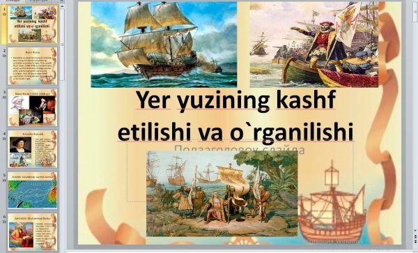 Yer yuzining kashf etilishi va o`rganilishi