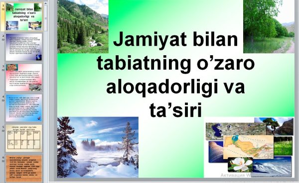 Jamiyat bilan tabiatning o’zaro aloqadorligi va ta’siri.ppt